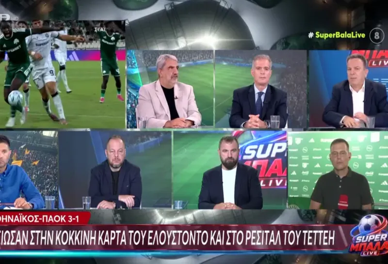 Καρπετόπουλος: Ο Παναθηναϊκός έχει φτιάξει ομάδα 16-17 βασικών