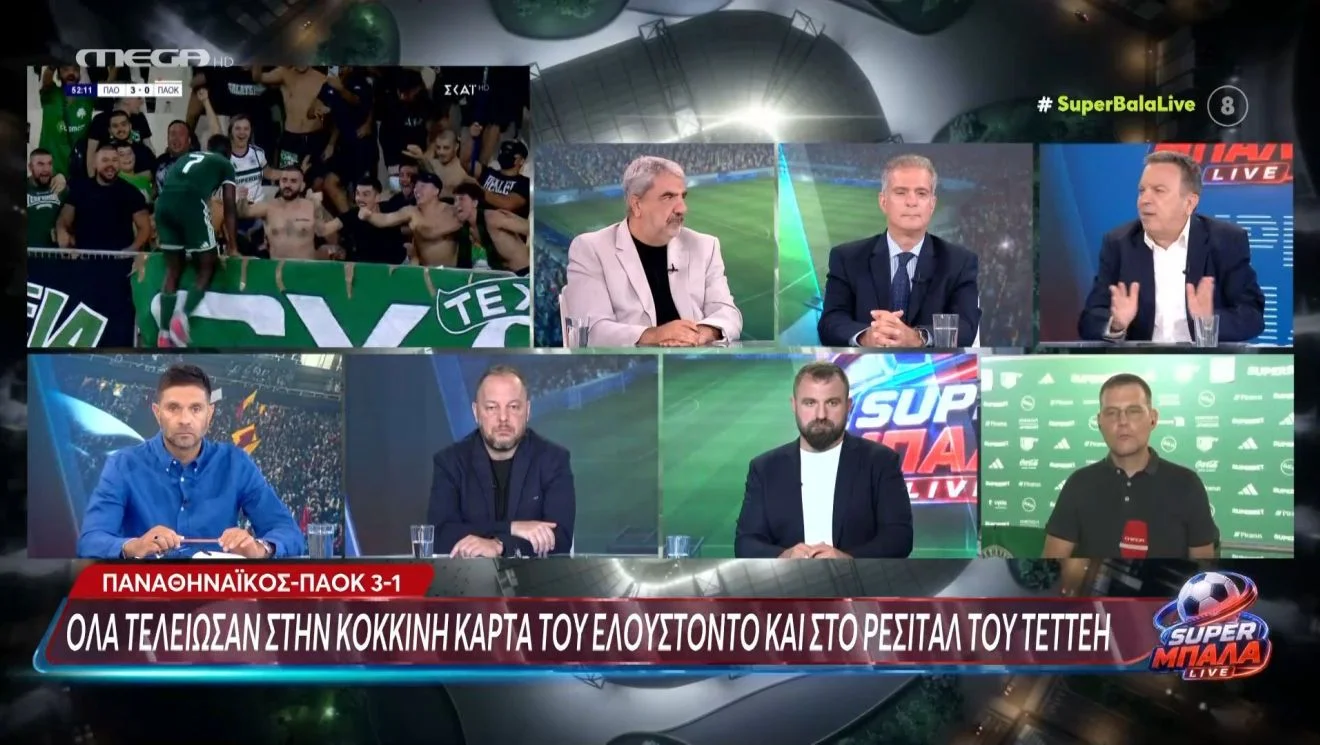 Παναθηναϊκός για πρωτάθλημα είπε ο Αντώνης Καρπετόπουλος