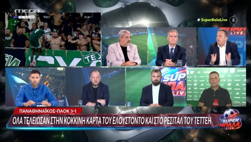 Ο Καρπετόπουλος βλέπει τον Παναθηναϊκό για πρωτάθλημα!