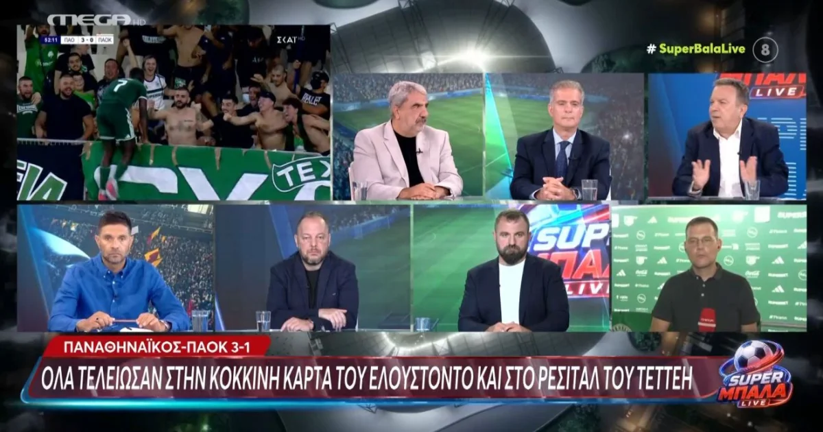 Καρπετόπουλος: Βλέπει Παναθηναϊκό για πρωτάθλημα | Αθλητικά στο LivePress.gr