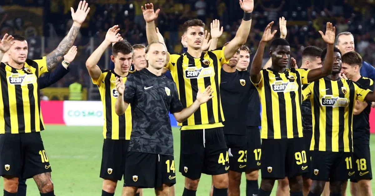 ΑΕΚ: Οι νέοι κανόνες του Champions League | Αθλητικά στο PlusTV.gr