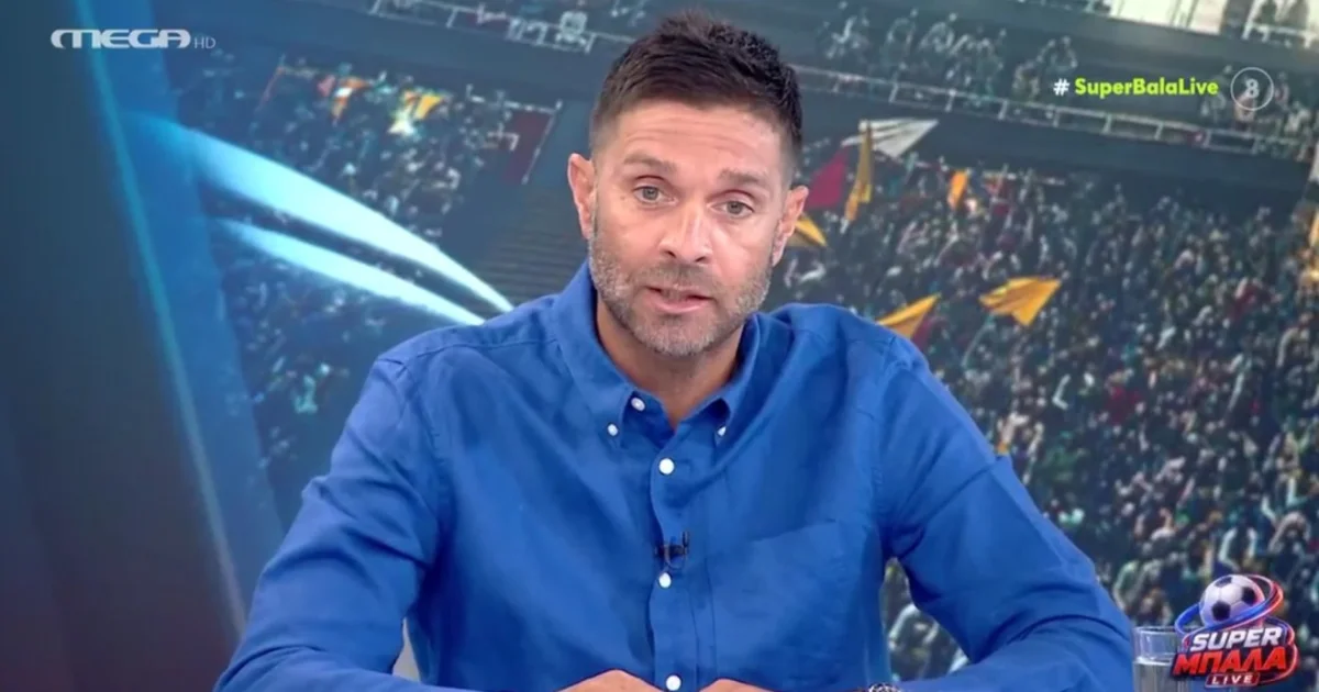 Σπάθας: Δύο κόκκινες στο Βόλος - Ολυμπιακός | Αθλητικά στο LivePress.gr
