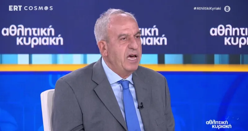 Βαρούχας: Δικαιολόγησε τις φωνές του Ολυμπιακού για τη διαιτησία
