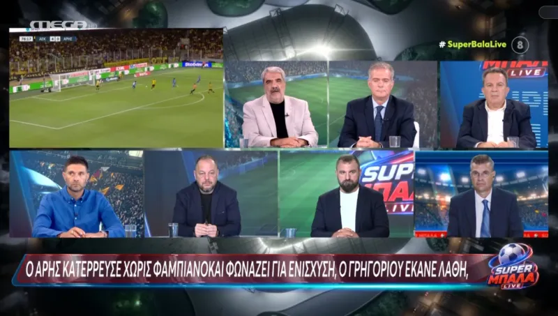 Τι είπαν στο MEGA για τον Άρη – Ο Φαμπιάνο, οι αλλαγές Γρηγορίου και οι μεταγραφές