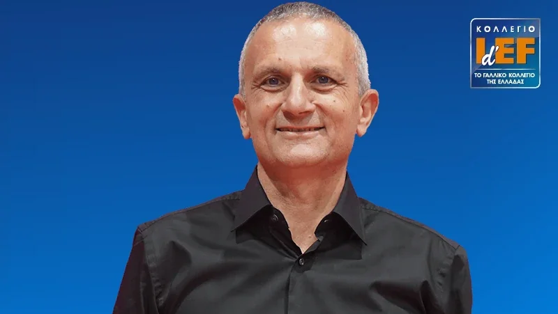 Νίκος Ραμαντάνης, IdEF και σπουδές στον αθλητισμό