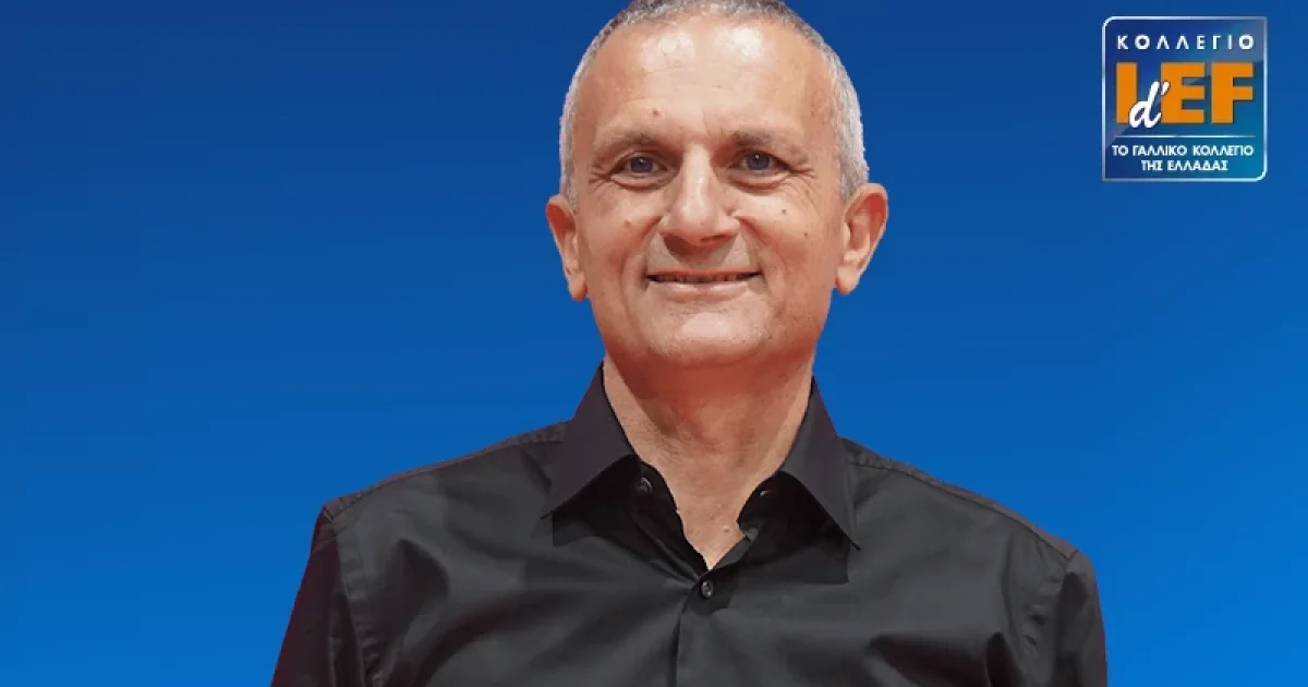 IdEF – Νίκος Ραμαντάνης: Ξανά φοιτητής στα 58 | Αθλητικά στο PlusTV.gr
