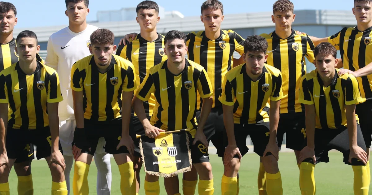 ΑΕΚ Youth League: Τα πέντε ματς της πρόκρισης | Αθλητικά στο PlusTV.gr