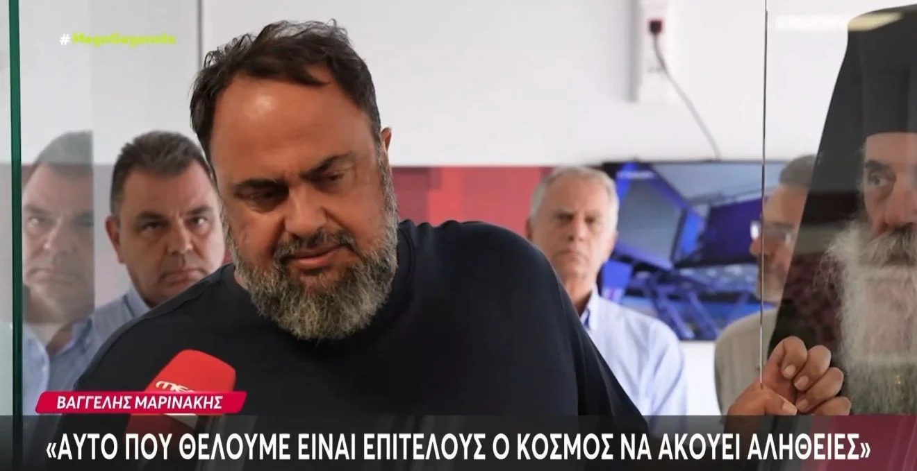 Πήγε να χάσει τον Ανδρέα Μικρούτσικο το MEGA του Μαρινάκη.