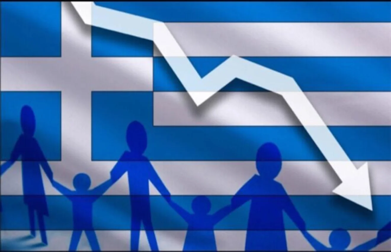 Μεγάλη δημογραφική κρίση και στην Περιφέρεια Λάρισας