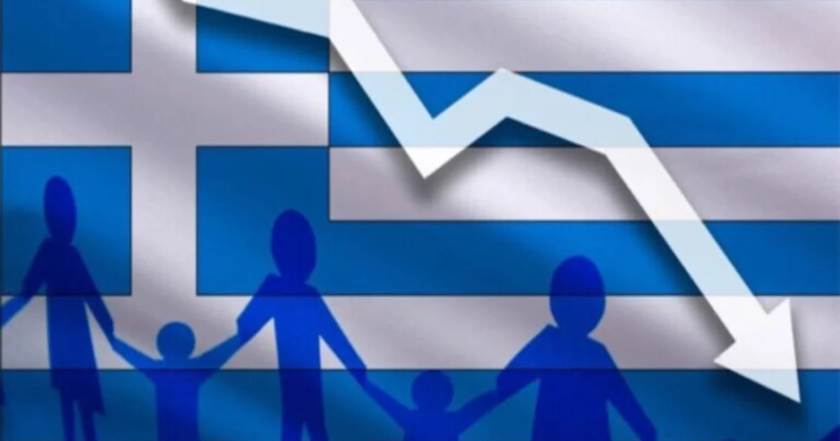 Δημογραφικό SOS: Κατρακύλα 30% στις γεννήσεις στη Λάρισα | Αθλητικά στο LivePress.gr