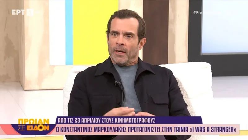 ΕΡΤ: Επιστρέφει αγαπημένη σειρά μετά από χρόνια; – Το σχέδιο για 60 νέα επεισόδια