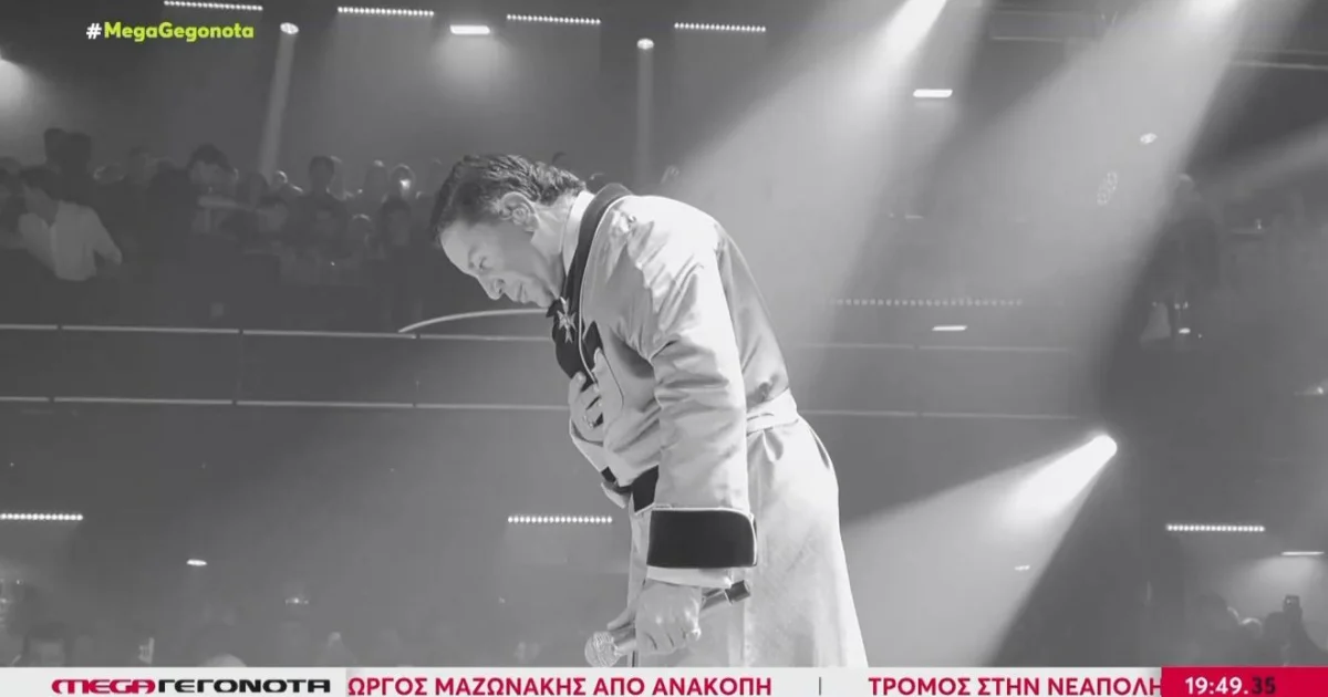 Μαζωνάκης: Τι συνέβη πριν την ανακοπή στο Κολωνάκι | Αθλητικά στο PlusTV.gr