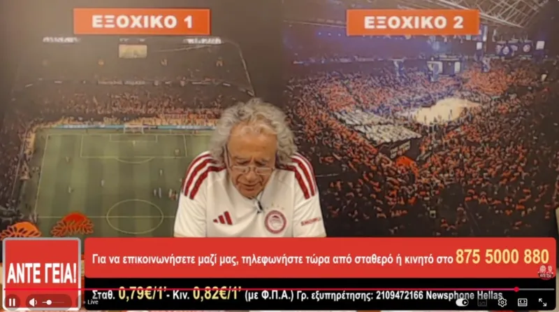 Το «αντίο» του Τάκη Τσουκαλά στον Γιώργο Μαζωνάκη (βίντεο)