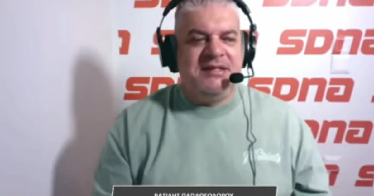 Παπαθεοδώρου: «Δεν ήταν ποδόσφαιρο αυτό του Ολυμπιακού» | Αθλητικά στο LivePress.gr