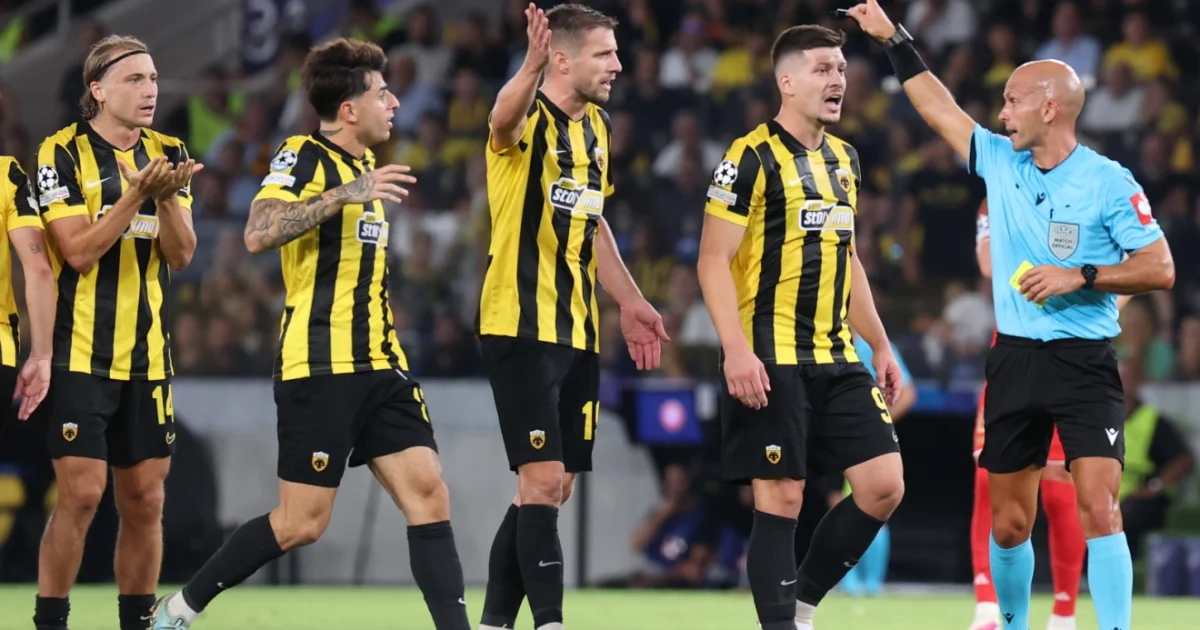 Champions League: Σε ποια θέση είναι η ΑΕΚ | Αθλητικά στο LivePress.gr