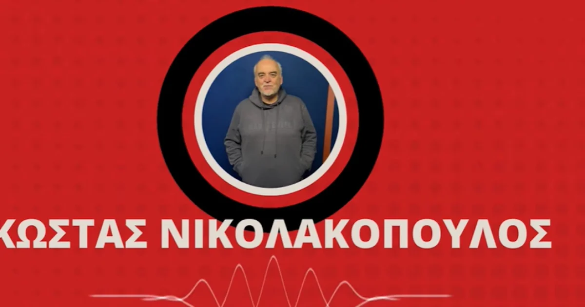 Νικολακόπουλος: «Μαγικά ραβδιά δεν υπάρχουν» | Αθλητικά στο LivePress.gr