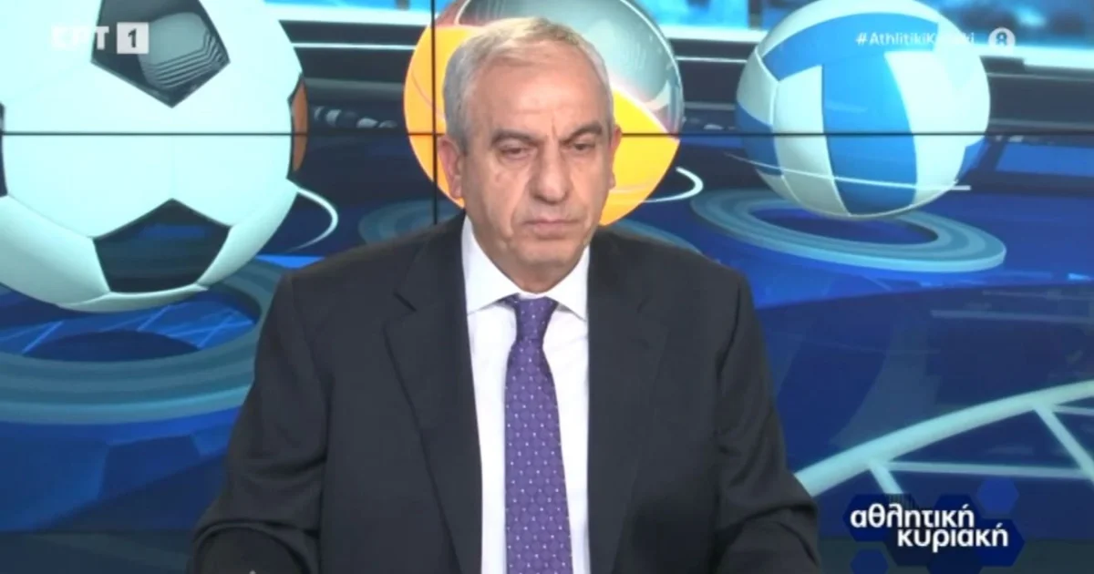 Βαρούχας: Η κόκκινη στο ΠΑΟΚ - Άρης και όλα τα ματς | Αθλητικά στο LivePress.gr