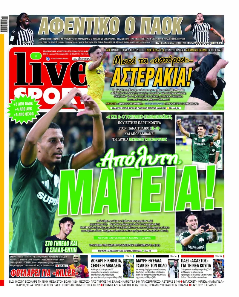 Live Sport