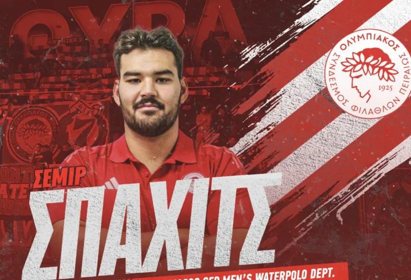 Ολυμπιακός – Σπάχιτς: Ποιος κάνει πίσω τώρα;