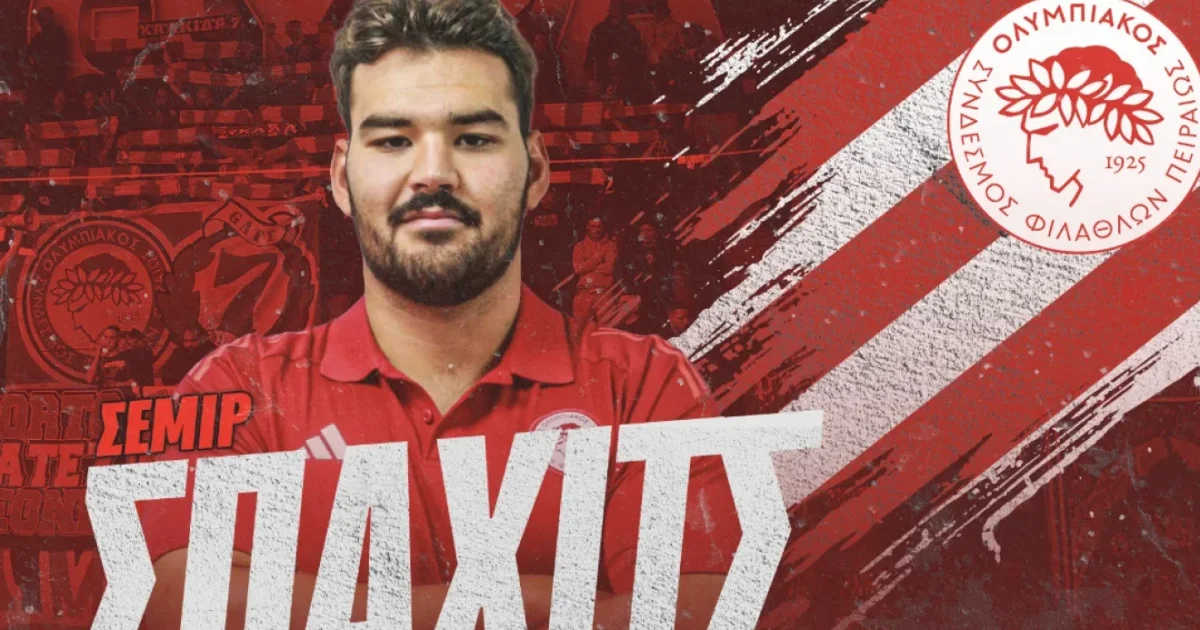 Ολυμπιακός – Σπάχιτς: Ποιος τον έχει τελικά; | Αθλητικά στο LivePress.gr