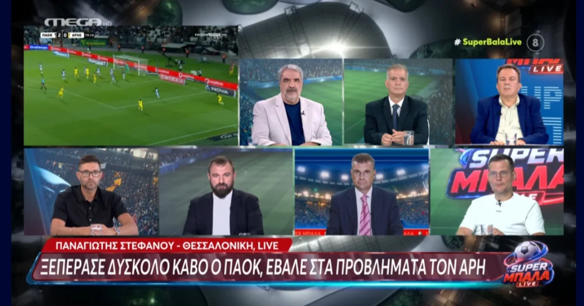Άρης: Όσα είπαν στο MEGA και όσα δεν σχολίασε ο Σπάθας | Αθλητικά στο PlusTV.gr