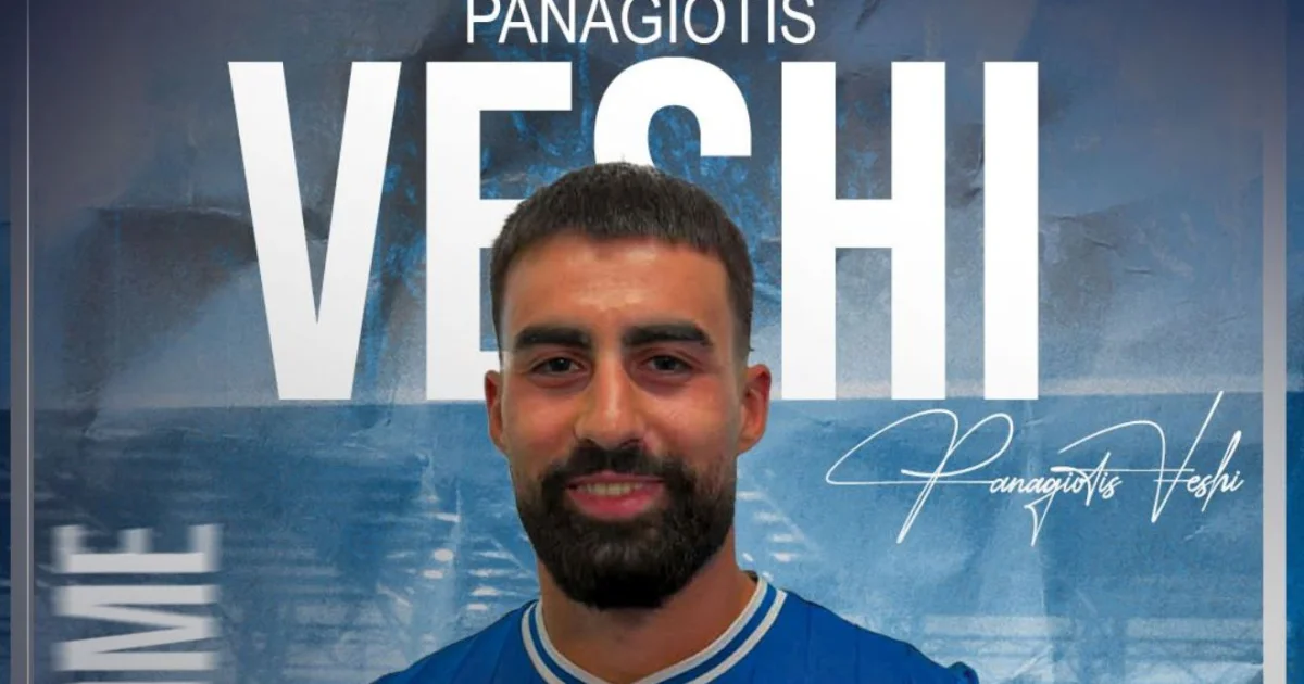Αιγάλεω: Πρόκριση με 1-0 επί της Νέας Ιωνίας στο Κύπελλο | Αθλητικά στο LivePress.gr