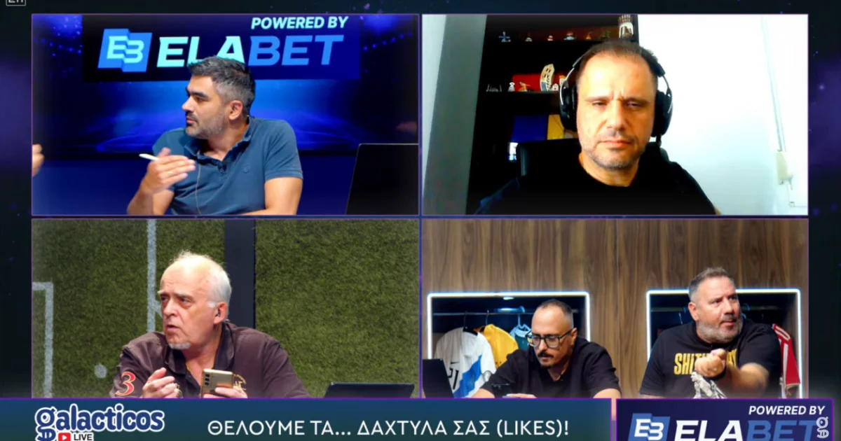 Νικολακόπουλος - Αθανασίου αρπάχτηκαν on air | Αθλητικά στο LivePress.gr
