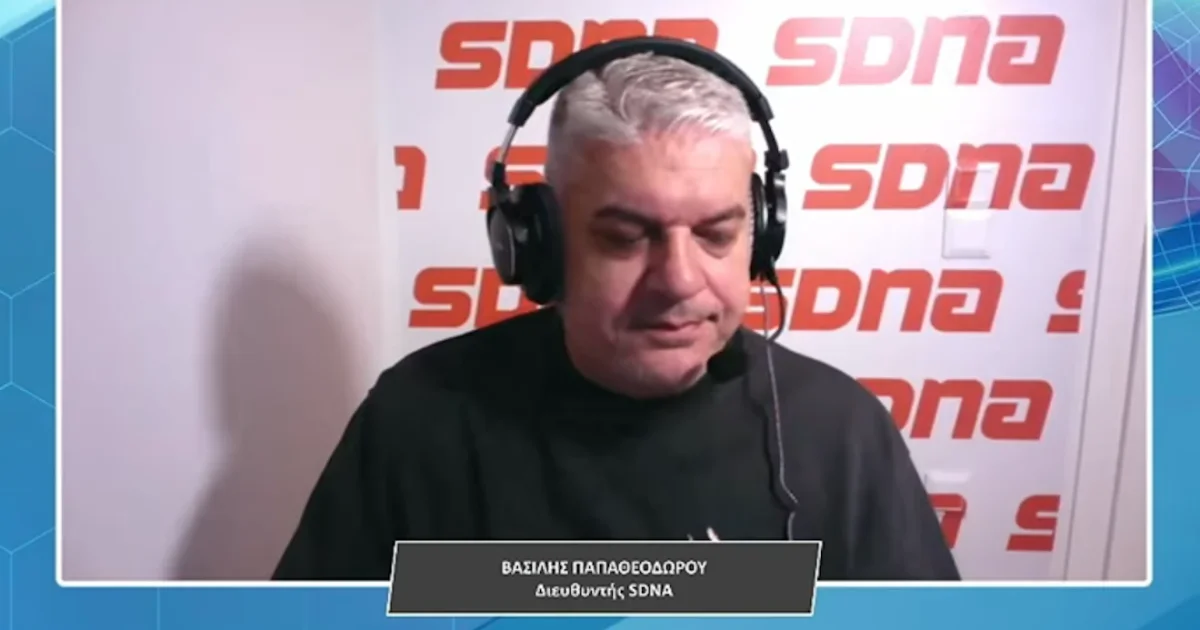 Παπαθεοδώρου: «Αυτό συμβαίνει μόνο με τους Έλληνες» | Αθλητικά στο PlusTV.gr