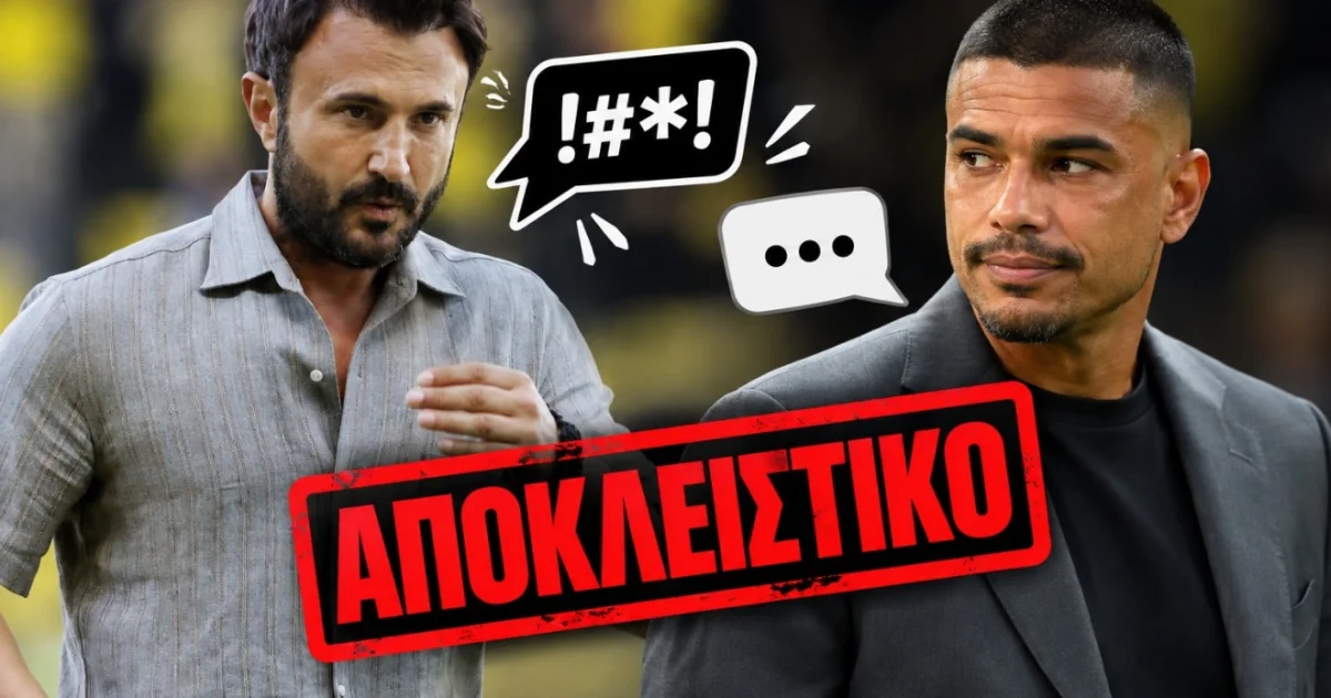 Καρυπίδης: Τα «γαλλικά» σε Μάτος και η απολογία | Αθλητικά στο LivePress.gr