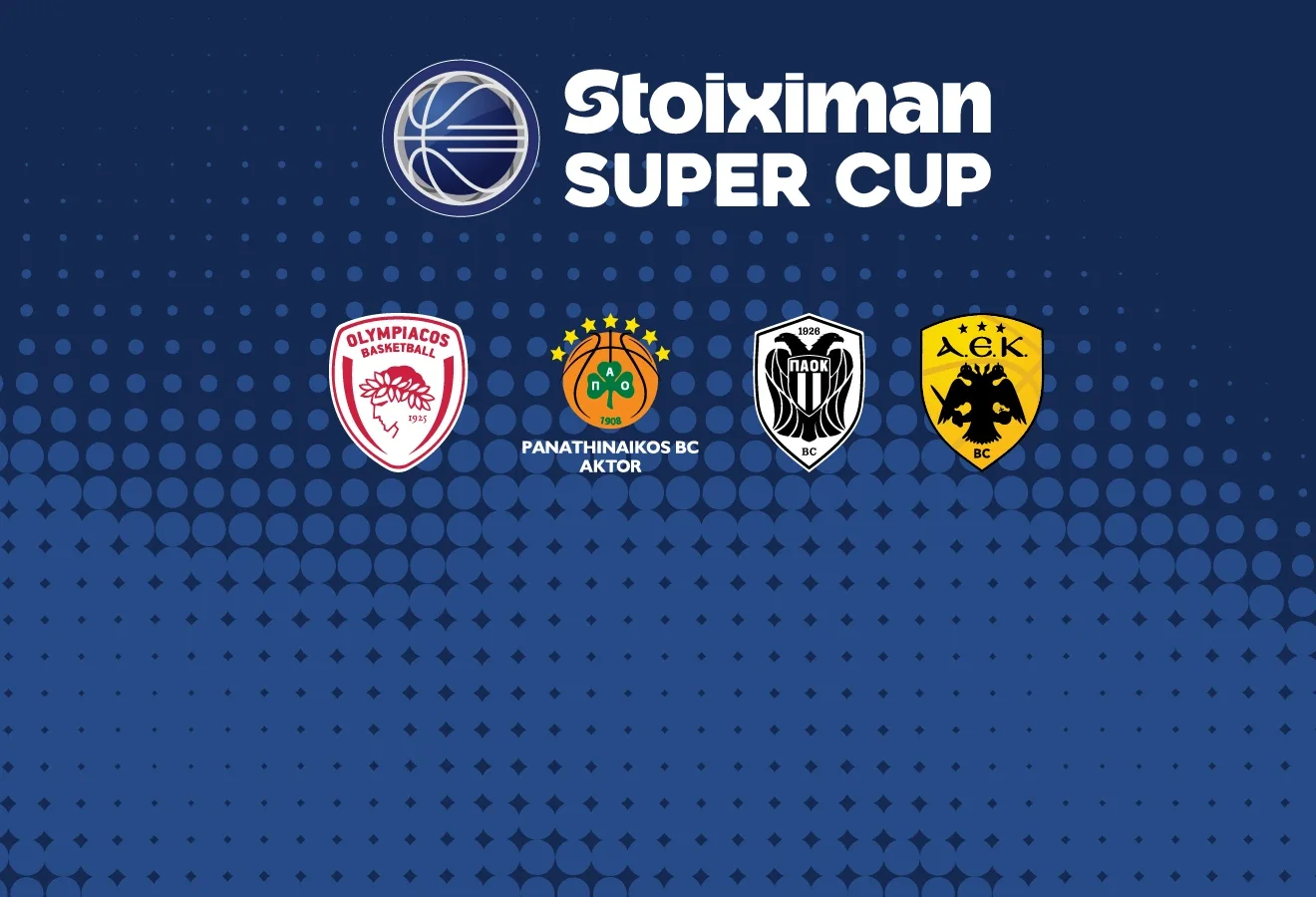 Stoiximan Super Cup 2026 και εξελίξεις για τη διοργάνωση