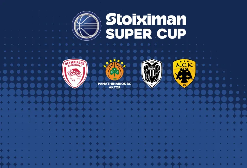 Super Cup: Η γαστρεντερίτιδα βάζει σε αμφισβήτηση τη Ρόδο