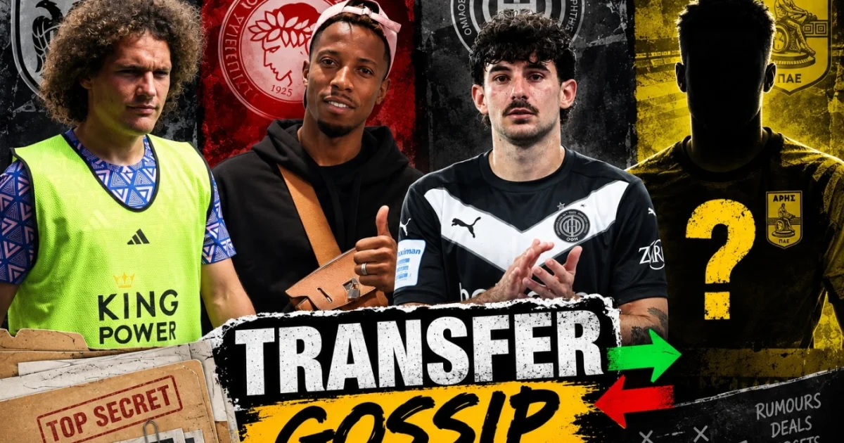 Transfer Gossip: Φαές, Μπανζά, Ολυμπιακός και Άρης | Αθλητικά στο LivePress.gr