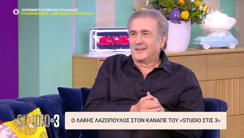 Λάκης Λαζόπουλος: Διπλή επιστροφή στο MEGA – Πότε κάνει πρεμιέρα το «Τσαντίρι» και η νέα σειρά