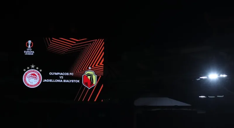 Ολυμπιακός - Γιαγκελόνια: Η ώρα και το κανάλι της ευρωπαϊκής πρεμιέρας