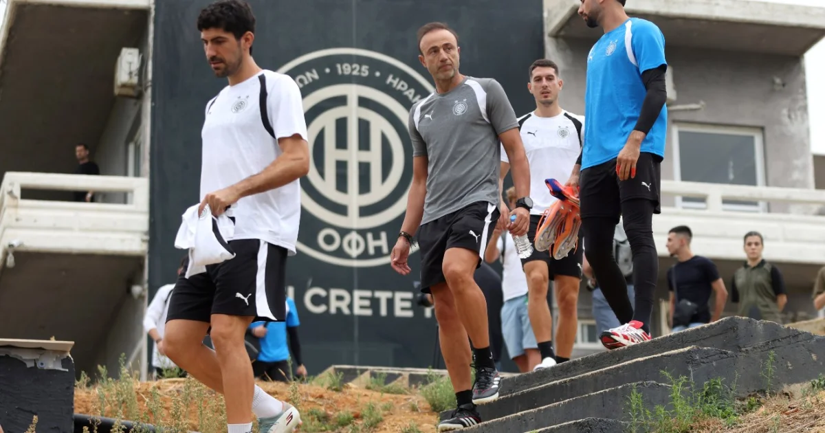 ΟΦΗ – Χόφενχαϊμ: Ώρα και κανάλι | Αθλητικά στο LivePress.gr