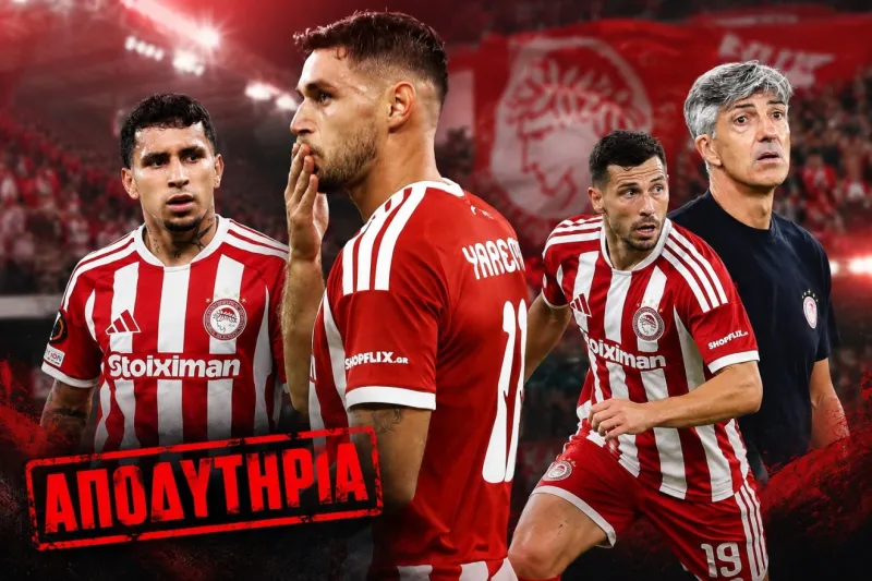 Αποδυτήρια: Ο ηγέτης Φρόιλερ, η κουβέντα Ιμανόλ με Πουέρτα και το ξέσπασμα Γιάρεμτσουκ μετά τη Γιαγκελόνια