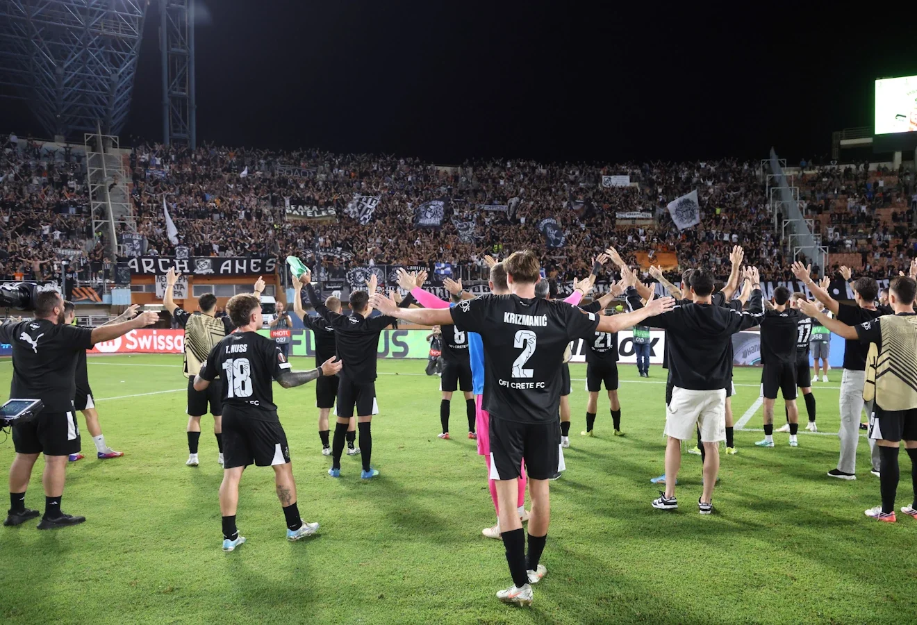 ΟΦΗ και Europa League