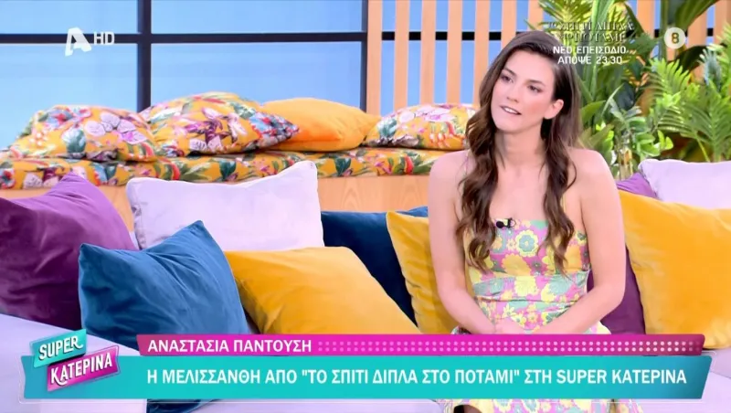Αναστασία Παντούση: Σε δύο κανάλια ταυτόχρονα – Ο ρόλος-έκπληξη που δεν την έχουμε ξαναδεί