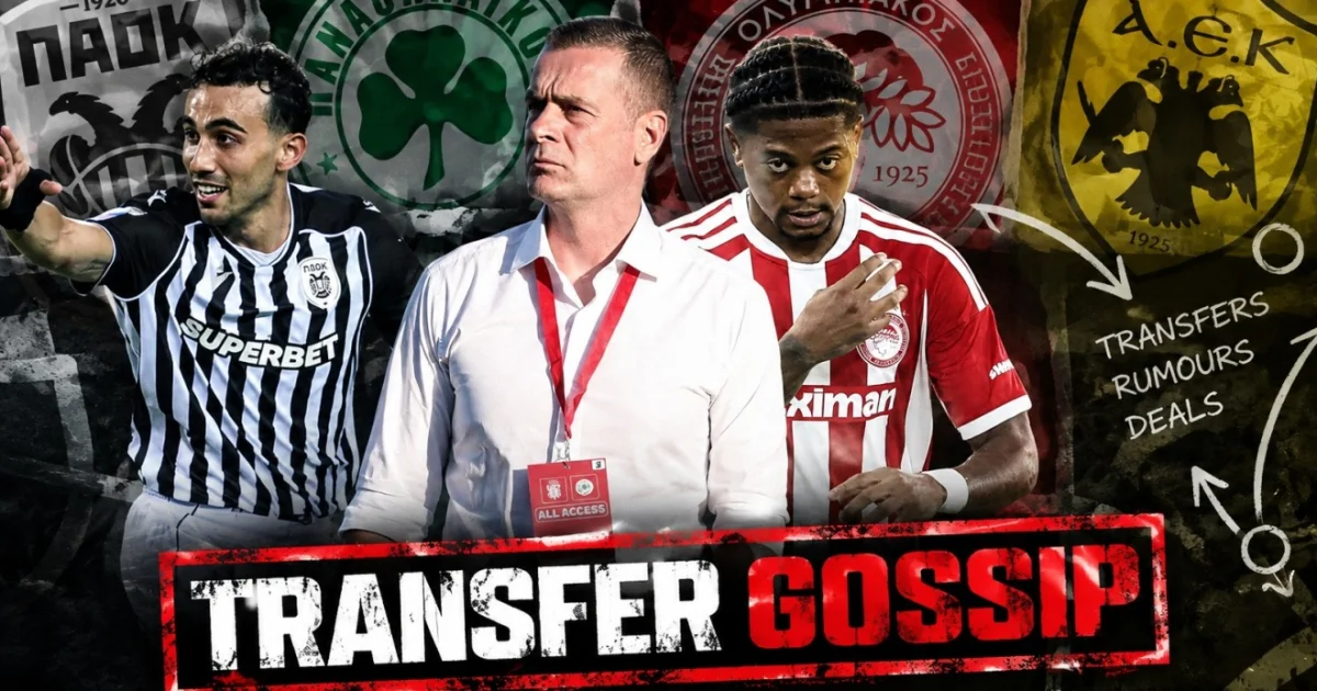 Transfer Gossip: Μπέιλι, Μιχαηλίδης και Κοτσόλης | Αθλητικά στο LivePress.gr