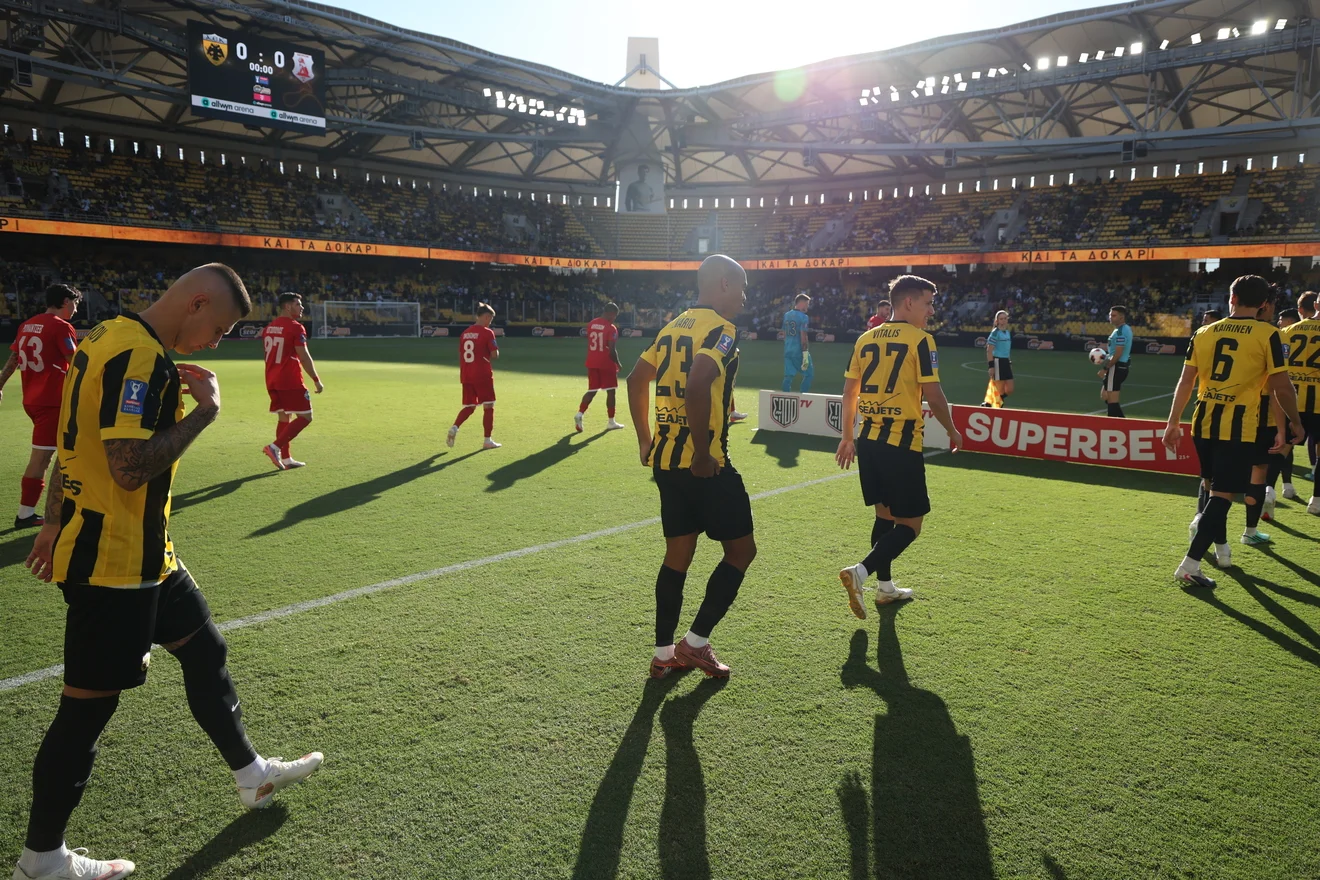 AEK και Πανσερραϊκός βγαίνουν στον αγωνιστικό χώρο