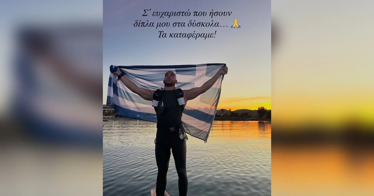 Μπαρμπαρόσος: 23,5 χλμ. με στήριξη της Εκκλησίας | Αθλητικά στο LivePress.gr