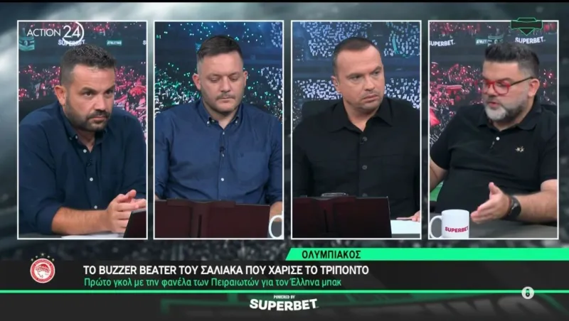 Κριτική στον Κώστα Φορτούνη...