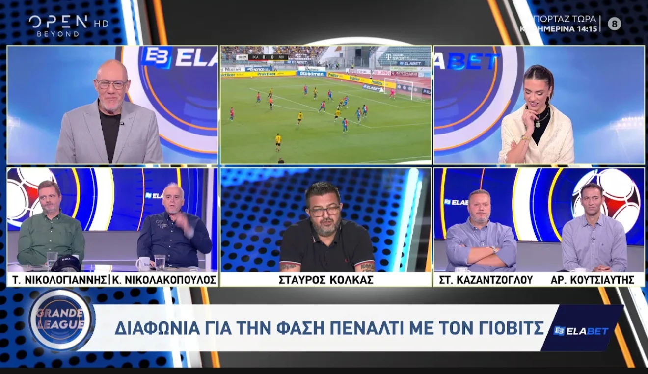 Το έχασε ο Γιάννης Καραλής με το θέμα του Γιόβιτς.