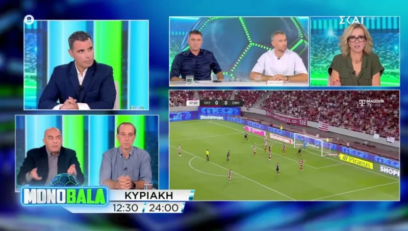 Τηλεθέαση: Πρώτη η Monobala στο δυναμικό, το MEGA στο σύνολο
