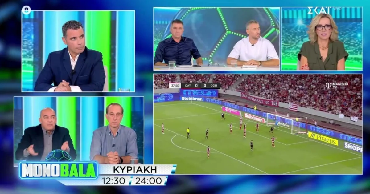 Τηλεθέαση: Monobala και MEGA μοιράστηκαν την πρωτιά | Αθλητικά στο LivePress.gr