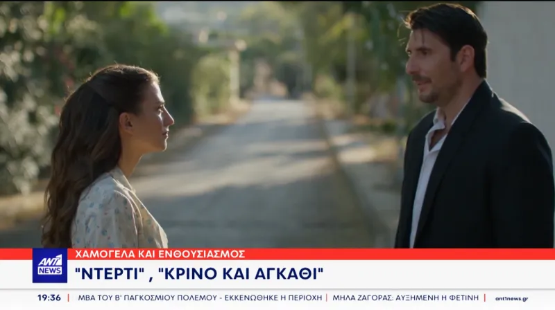 Prime time: Αρχίζει ο μεγάλος «πόλεμος» – Όλα τα δυνατά χαρτιά των καναλιών στη μάχη