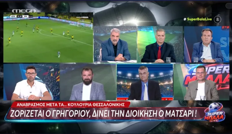 Το MEGA για τον Άρη: «Το πρόβλημα δεν είναι ο Γρηγορίου, αλλά ο Καρυπίδης» (vid)
