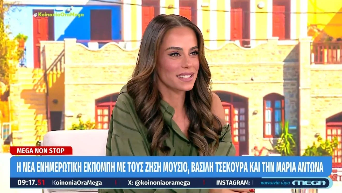 Η Μαρία Αντωνά κάνει παιχνίδι πλέον...