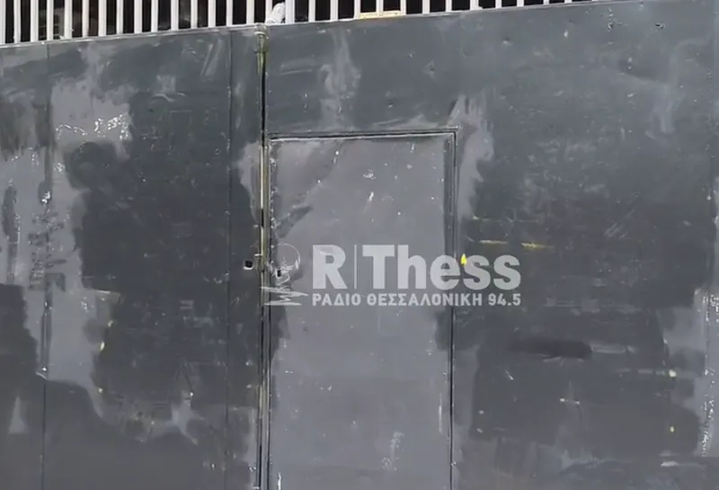 Άρης – Σβήστηκε το γκράφιτι στο Βικελίδης μετά την εισαγγελική παρέμβαση