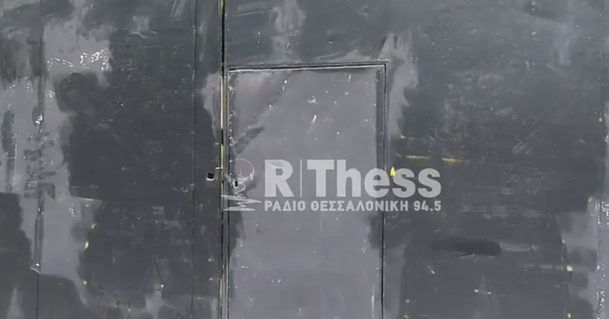Άρης – Σβήστηκε το γκράφιτι στο Βικελίδης | Αθλητικά στο PlusTV.gr